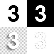 3 - 3号。图标设计。空白，白色和黑色背景-线图标