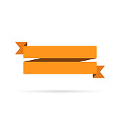 橙色丝带孤立在白色背景-设计元素