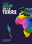 法语的地球日海报