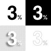 3% - 3%。图标设计。空白，白色和黑色背景-线图标