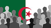 阿尔及利亚人