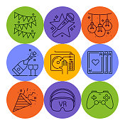 政党专线图标设置