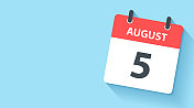 8月5日-日常日历图标在平面设计风格