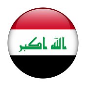 伊拉克国旗。矢量图标。用于web, app, ui的玻璃按钮。光滑的旗帜。
