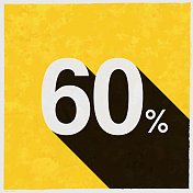 60% - 60%。图标与长阴影的纹理黄色背景
