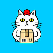 白猫带来了包裹