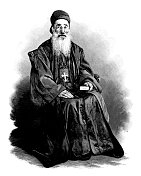 古董插图:Monseigneur Hagg，马龙派教堂