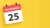 11月25日-日常日历图标在平面设计风格