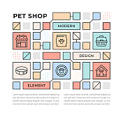 宠物商店网页横幅概念