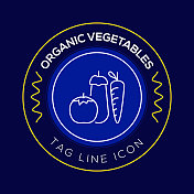 有机蔬菜圈徽章，现代标志矢量图标设计线条风格