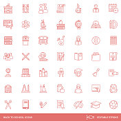 回到学校教育细线图标设置 回到学校教育细线图标设置