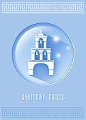 希腊伊亚的圣托里尼钟塔圆形平面设计