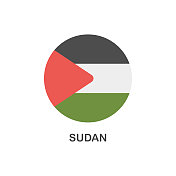 简单的苏丹国旗-矢量圆平面图标