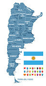灰色简单的阿根廷地图与导航图标