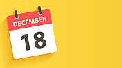 12月18日-日常日历图标在平面设计风格