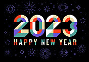 现代，几何，新年贺卡2023