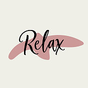 良好的氛围，放松贴纸