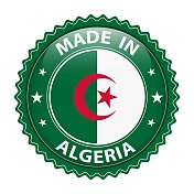 阿尔及利亚制造的徽章向量。贴纸上有星星和国旗。标志孤立在白色背景上。