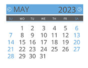 2023年5月日历模板与星期开始星期日