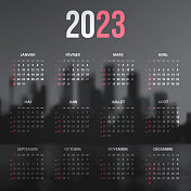 法国2023年日历城市天际线的黑白