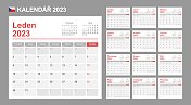 2023年的捷克日历。一周从周一开始。简单的向量模板。业务设计计划。