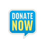 捐赠现在-横幅,语音泡沫,标签,通知模板。矢量股票插图与文本 捐赠现在-横幅,语音泡沫,标签,通知模板。矢量股票插图与文本