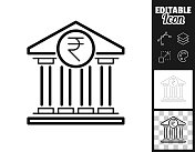 印有印度卢比标志的银行。图标设计。轻松地编辑