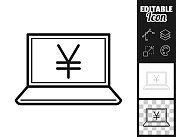 带有日元标志的笔记本电脑。图标设计。轻松地编辑