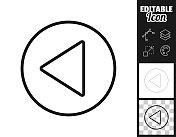 之前的按钮。图标设计。轻松地编辑