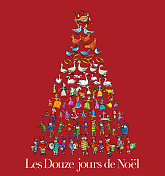圣诞节的12天(法语)