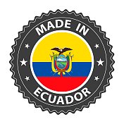 厄瓜多尔制造徽章矢量。有星星和国旗的贴纸。标志孤立在白色背景。