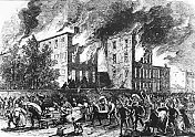 纽约市，1863年7月的暴动，烧毁了有色孤儿收容所的大楼
