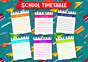 每日计划的概念，卡通风格的课堂日历。每周课程表和课程背景上的学校科目和用品背景上的黑板。