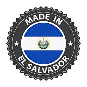 萨尔瓦多制造的徽章矢量。有星星和国旗的贴纸。标志孤立在白色背景。