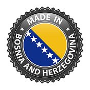 波斯尼亚和黑塞哥维那制造的徽章矢量。有星星和国旗的贴纸。标志孤立在白色背景。