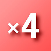x4，四次。图标在红色背景与阴影