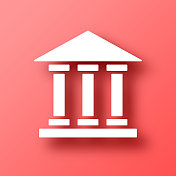 银行，法院，博物馆。图标在红色背景与阴影