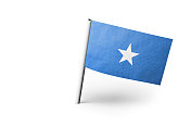 别上索马里国旗。白色背景