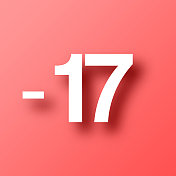 负17。图标在红色背景与阴影 负17。图标在红色背景与阴影