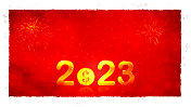 金属金色或橙金色彩色3d文本2023美元货币符号硬币在闪耀的充满活力的暗红色栗色节日发光横向三维背景新年贺卡，海报和横幅
