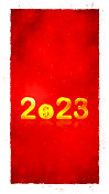 金属金黄色或金色文字2023与美元货币符号硬币在闪闪发光的充满活力的浪漫的魔幻深红色栗色节日发光垂直背景新年贺卡，海报和横幅