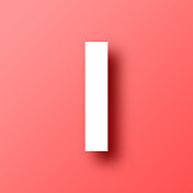 字母i图标在红色背景与阴影