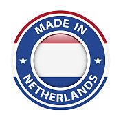 荷兰制造的徽章矢量。有星星和国旗的贴纸。标志孤立在白色背景。