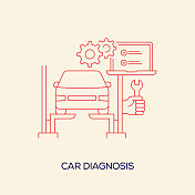汽车诊断相关设计与线图标。简单的轮廓符号图标。 汽车诊断相关设计与线图标。简单的轮廓符号图标。