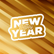 2023. 新年快乐。抽象的圣诞矢量插图。节日快乐设计贺卡,徽章,邀请,日历等矢量股票插图 2023. 新年快乐。抽象的圣诞矢量插图。节日快乐设计贺卡,徽章,邀请,日历等矢量股票插图