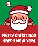 圣诞老人举着牌子,祝你圣诞快乐,新年快乐 圣诞老人举着牌子,祝你圣诞快乐,新年快乐