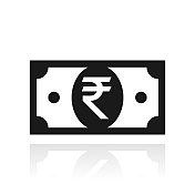 印度卢比纸币。白色背景上反射的图标