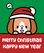 一只可爱的狗狗戴着圣诞帽，举着牌子，祝你圣诞快乐，新年快乐