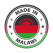 Made in Malawi徽章矢量。有星星和国旗的贴纸。标志孤立在白色背景上。