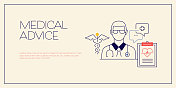 医疗咨询相关设计与线图标。医疗保健、医生、病人、医疗记录、保护。